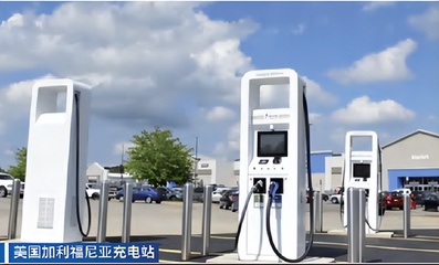 充電快如加油！華為600kW液冷超充如何顛覆新能源市場(chǎng)