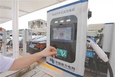 廣州加速新能源車充電設(shè)施建設(shè) 擴(kuò)大規(guī)模容量，研發(fā)充電設(shè)備，推進(jìn)夜間停車場(chǎng)專設(shè)