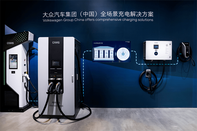 智電未來，綠色驅動 大眾汽車集團(中國)攜新能源矩陣與充電技術亮相進博會